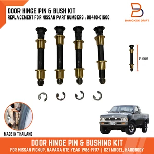 Kit de buje de pasador de bisagra de puerta de 4 piezas para camioneta Nissan D21 carrocería dura 86-97 80410-01G00 - Imagen 1 de 9