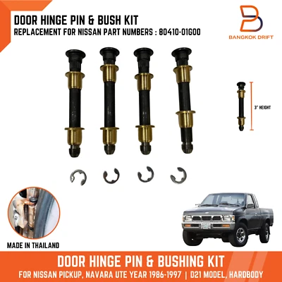 Kit de buje de pasador de bisagra de puerta de 4 piezas para camioneta Nissan D21 carrocería dura 86-97 80410-01G00 Foto 1 de 4