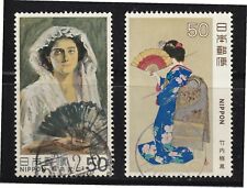 JAPAN 1980 MODERN ART SERIES ISSUE 7 COMP. SET OF 2 STAMPS SC#1403-1404 IN USED