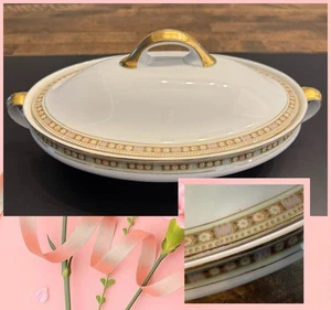 VINTAGE Tirschenreuth Granville Oval Covered Vegetable Bowl 12 1/2” - Picture 1 of 14