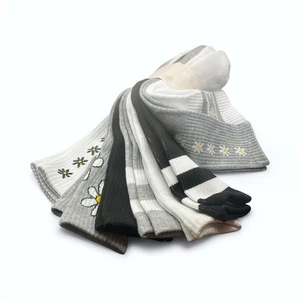 NUEVO P.J. Salvage - 8 pares, calcetines acolchados Live Life - flor/rayas - Imagen 1 de 8