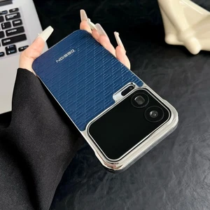 Funda Carcasa Híbrida de Cuero Antideslizante de Lujo para Xiaomi 17 Pro/Max - Imagen 1 de 17