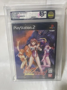 VGA 85+ NM Bandai Aim For The Top Playstation2 PS2 Japanese Ver - Picture 1 of 16