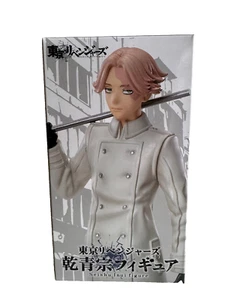 Tokyo Revengers Inui Seishu Figur 18cm SEGA PM PVC Anime NEU OVP - Bild 1 von 3