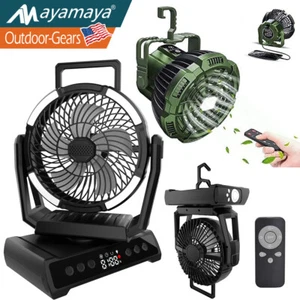 Portable Camping Fan with LED Lantern Light for Tent Battery Powered Oscillating - Picture 1 of 21