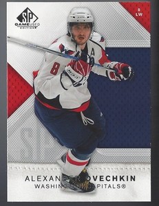 Alexander Ovechkin Washington Capitals 2007-08 SP Game Used #1