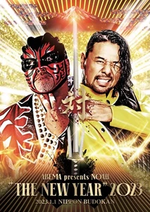 NOAH The New Year 2023 Program Great Muta vs Shinsuke Nakamura WWE HOF WCW NWO - Picture 1 of 2