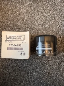 Genuine Mitsubishi Oil Filter 1230A153 fits Mitsubishi Colt 78-12 Pajero 82-on - Bild 1 von 3