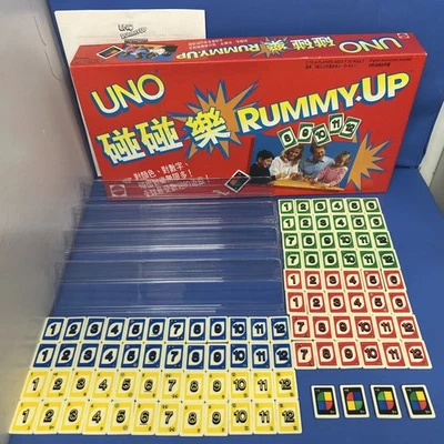 Uno Rummy Up Family Tile Game - Vintage Mattel 1993 - Complete With Tile Bag - Image 1 of 4