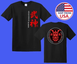 Bujinkan Budo Taijutsu Karate Japón Hombre Negro Talla S-5XL - Imagen 1 de 1