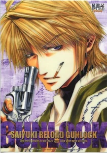 mini poster promo Saiyuki anime Minekura Kazuya Genjyo Sanzo - Picture 1 of 1