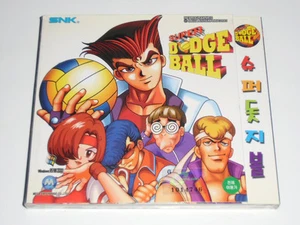 PC Game New - SNK Kunio Super Dodge Ball (Korean Version) - Picture 1 of 2