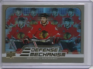 2022-23 Upper Deck Series 1 - Defense Mechanism Gold #DM-9 Seth Jones - Picture 1 of 2