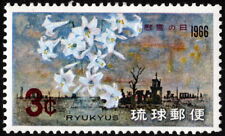 Ryukyu Islands - 1966 - 3 Cents Memorial Day / Battle of Okinawa Issue #144 Mint