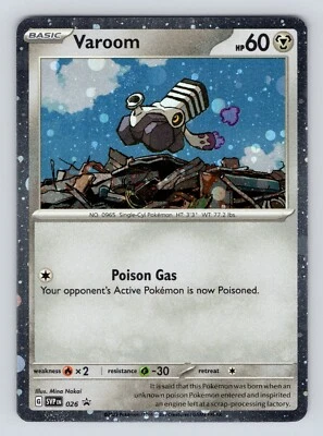 Varoom - 026 (Cosmos Holo) 026 Sv: Scarlet & Violet Promo Cards Holo - Image 1 of 2