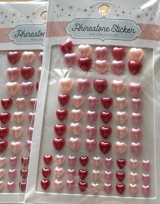 Crystal Diamante Seal Self Adhesive Stick on Rhinestone Seal Heart Pearl AU C08 - image 1 of 2