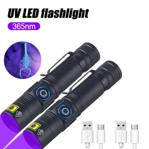 2PC 365nm UV Violet Light Blacklight LED Flashlight Torch Pet Urine Inspect Lamp - Picture 1 of 12