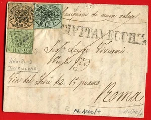 ITALIAN STATES - PAPAL STATES -baj. 1+2+3-SAMPLE WITHOUT VALUE- CAMPIONE(314-15) - Picture 1 of 2