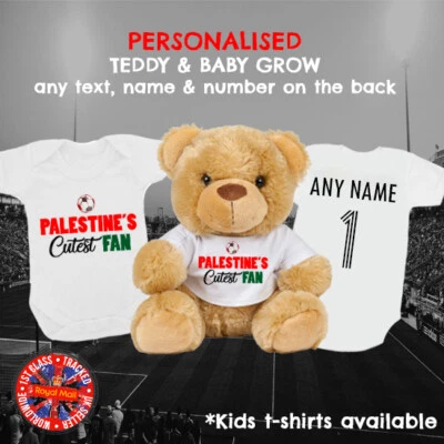 DUNNES STORES Palestine Football Babygrow & Teddy Bear Personalised Matching Gift Set, Peace