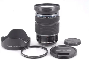Obiettivo Olympus M.zuiko Digital Ed 12-100 mm F/4 IS PRO con cappuccio - Foto 1 di 12