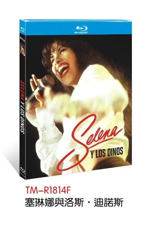 Selena y Los Dinos (2025) 1-BD Toda Región Nuevo Juego de Caja Foto 1 de 1