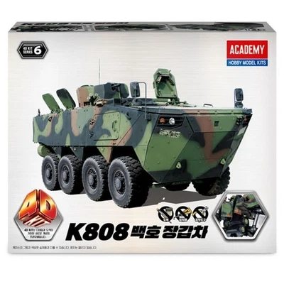 Academy Hobby Model Kit – 4D K808 Wheeled Armored Vehicle, Snap-Fit Puzzle Build - Image 1 of 4