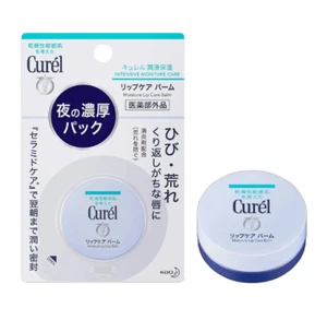Kao Curel Lippenpflege Balsam für empfindliche Haut 4,2g aus Japan - Bild 1 von 9