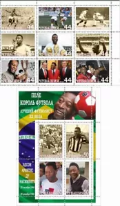 Stamp block complete Pele King of football Chuvashia 2023 unofficial issue - Picture 1 of 1