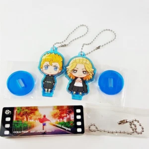 Tokyo Revengers Takemichi & Manjiro Acrylic Mascot Keychain set Kokomie Japan - Picture 1 of 3