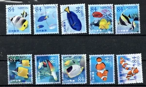 Japan 2020 ¥84 Sea Creatures Series 4, (Sc# 4409a-j), Used - Picture 1 of 1