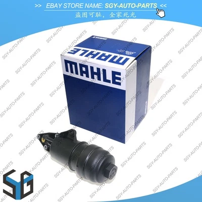 Mahle Oil Filter Housing for Audi 3.0 3.2 FSI V6 A4 B8 Avant B9 A5 A6 C6 06E115405A - Image 1 of 4