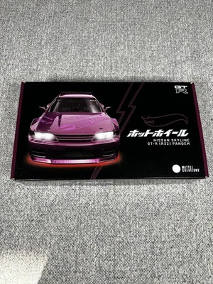 Hot Wheels Collectors RC 1:64 Nissan Skyline R32 Pandem Vehicle IN HAND - Image 1 of 3
