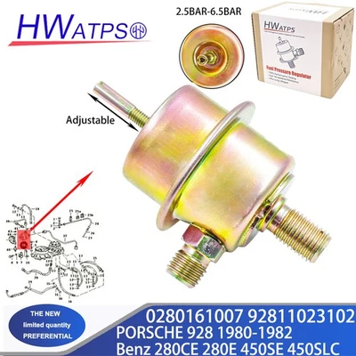 0280161007 92811023102 Fuel Pressure Damper For Benz 280CE 280E PORSCHE 928 - Image 1 of 4