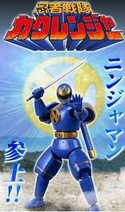 Premium Bandai SHODO SUPER NinjaMan Figure 2024 Capsule Toy Collectible - Picture 1 of 7