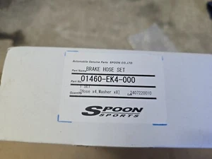 SPOON SPORTS Brake Hose Set for CIVIC TYPE R EK9 8/97-8/00 B16B 01460-EK4-000 - Picture 1 of 2