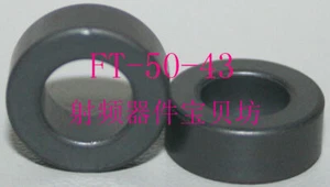 5 pezzi nucleo in ferrite RF per stile americano FT-50-43 - Foto 1 di 1