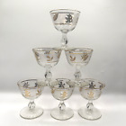 Set Of 6 MID-CENTURY FROSTED w/GOLD LEAVES LIBBEY STEMMED WINE DESSERT GLASSES