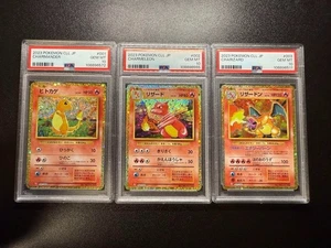 PSA10 Pokemon Karte Classic Charizard Evolution Triple Set Sequential Japan - Bild 1 von 2