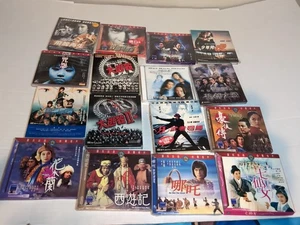 VCD Asian Movie Lot Japanese Chinese Korean Lot Of 16 - Bild 1 von 5