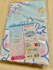 Cinnamoroll Comfortable Summer Blanket Sanrio - Picture 1 of 2