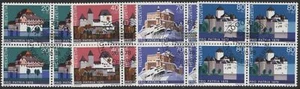 Switzerland 1978 Pro Patria Castles set, used - Picture 1 of 1