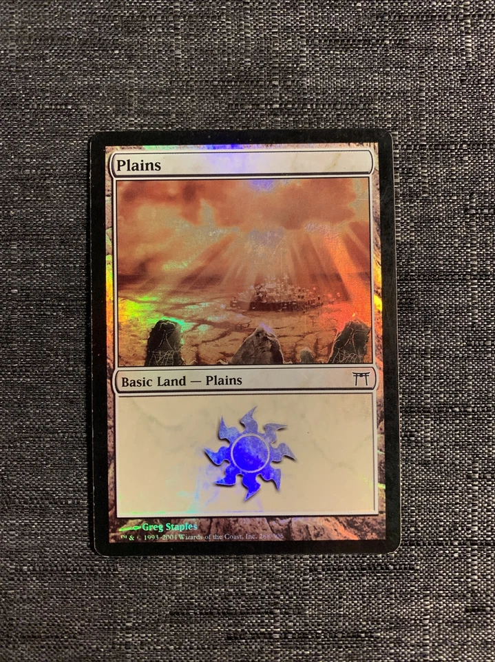 Plains (288) Champions of Kamigawa Foil