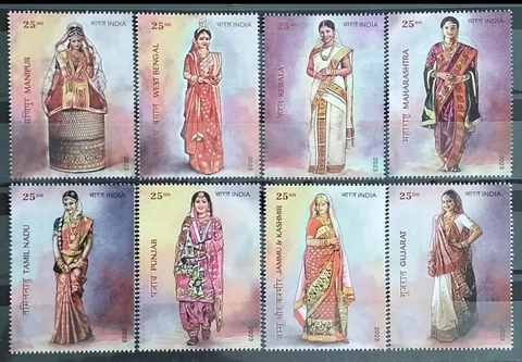 INDIA 2023 SET/8 STAMPS BRIDAL COSTUMES OF INDIA . MNH Cover