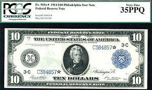 1914, $10 FR 915a STAR FRN-2ND FINEST OF TOTAL 8 KNOWN-RARE-PCGS 35PPQ POP 1/8