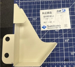 Sumitomo SD185545A4 Belt Cover (R) - Picture 1 of 4