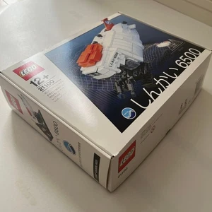Neu LEGO 2011 CUUSOO: 21100 Shinkai 6500 U-Boot Maßstab 1:60 Express NEU (andere) - Bild 1 von 18