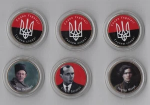 Ukraine set 3 souvenir coin-like token 2023 UNC Stepan Bandera Petliura, Makhno - Picture 1 of 1