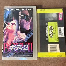 MADONNA Body 2 Snake Eyes JAPAN NTSC VHS VIDEO TAPE TKVT-60857 ex. Rental