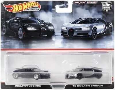 HOT WHEELS BUGATTI VEYRON & ‘16 BUGATTI CHIRON CAR CULTURE 2 PACK PREMIUM SET - Image 1 of 3