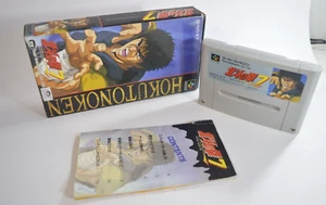 Hakuto No Ken 7 complet Super Famicom Snes Ntsc original nintendo (Jap Game) CIB - Picture 1 of 17